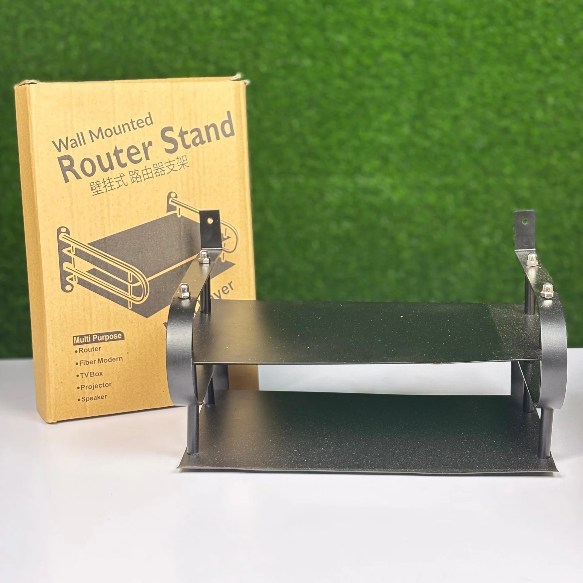 Multi Layer Router Stand - রাউটার স্ট্যান্ড
